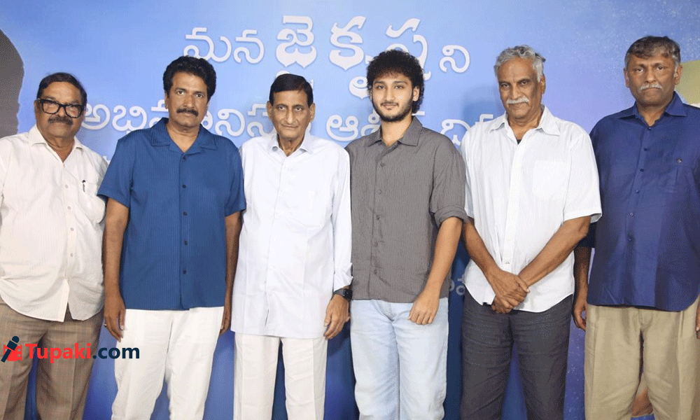 Jai Krishna will carry Ghattamaneni legacy forward - Adi Seshagiri Rao