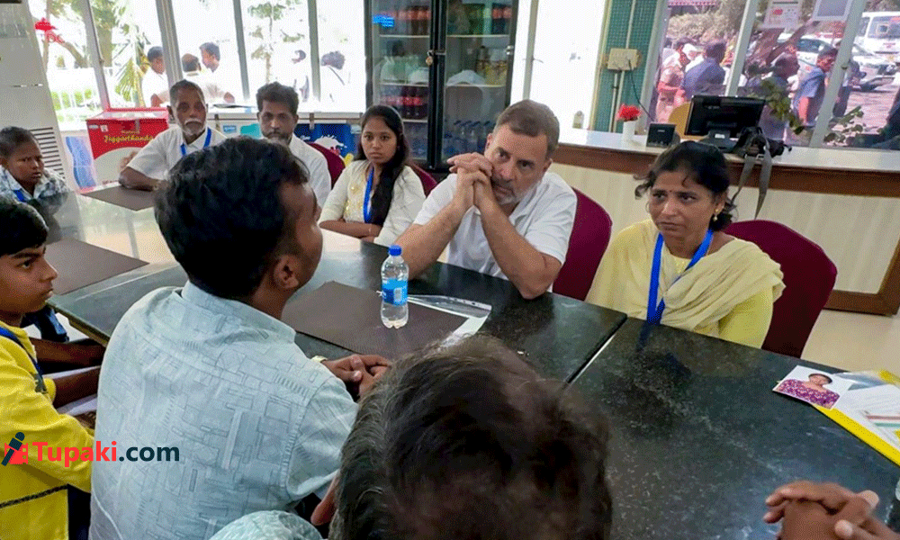 రాహుల్ ఓదార్పు యాత్ర...టార్గెట్ బీజేపీ !