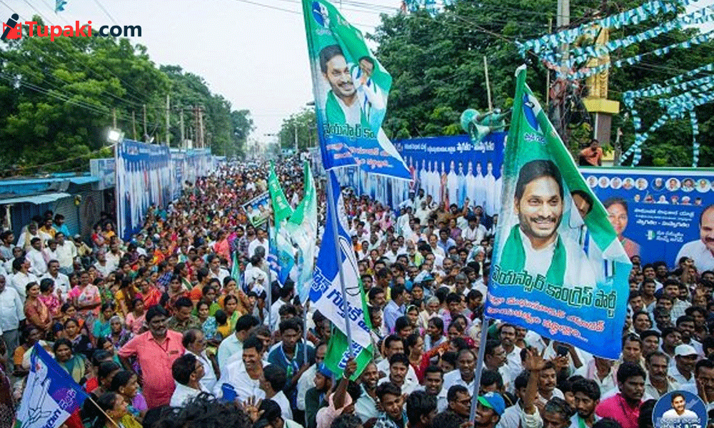 వైసీపీకి కొరుకుడు పడని జిల్లాలు !
