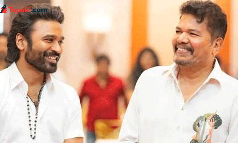 ధనుష్ తెలివైన నిర్ణయమా? శంకర్ తో ప్రాజెక్టు వెనుక అసలు కథ ఏంటి ?