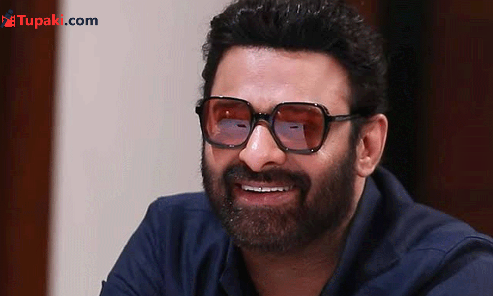 జిమ్ మాత్రమే కాదు… ప్రభాస్ ఫిట్‌నెస్‌లో అది కూడా భాగ‌మేనా?