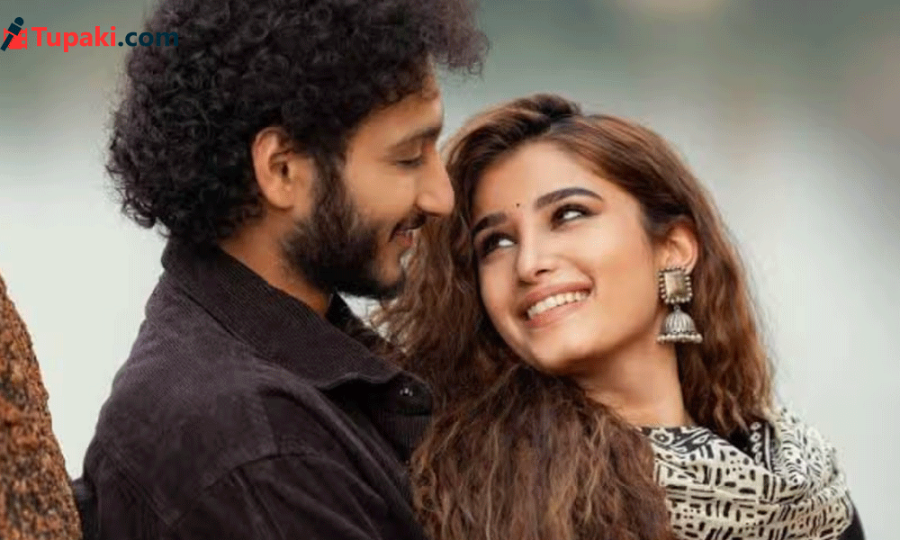 శ్రీనివాస మంగాపురం ఓటీటీ స్ట్రీమింగ్ డేట్ లాక్!