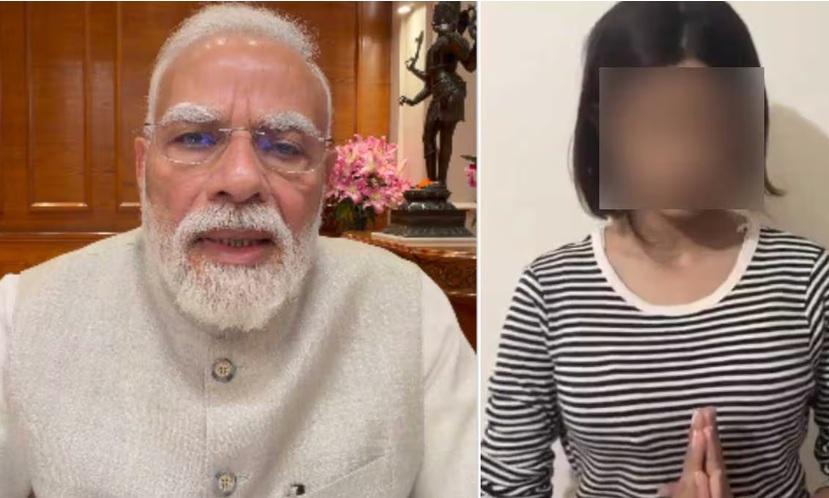 తిట్టిన కూతురుకు మోదీ జీవితమిచ్చారు.. రుచికా సింగ్ తల్లికి తెలిసొచ్చిందిలా..