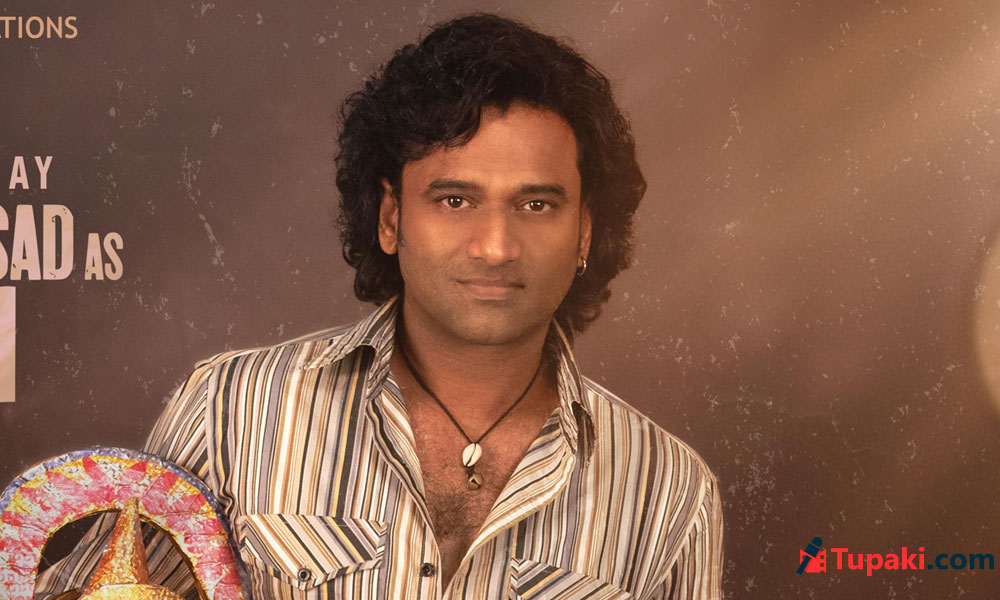 Yellamma First Look: DSP stuns with his transformation | Yellamma First Look: DSP stuns with his transformation