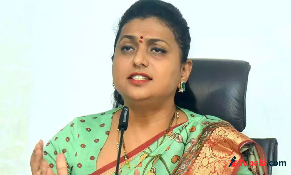 రోజా అరెస్టు: నేత‌ల భిన్నాభిప్రాయాలు రీజ‌నేంటి?