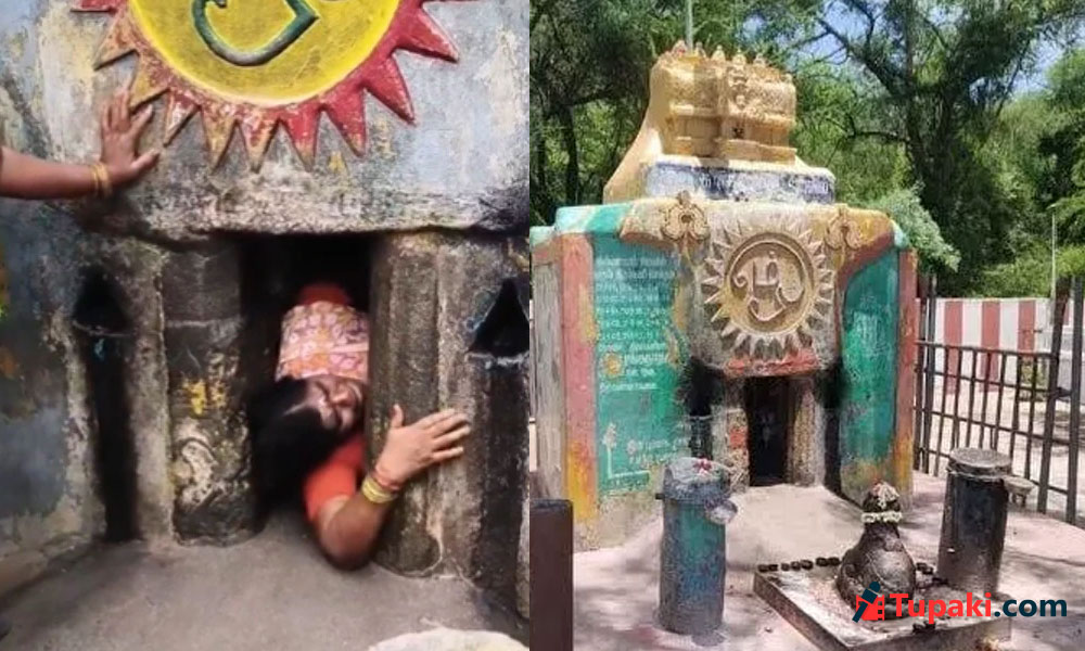 అరుణాచల మోక్షమార్గం.. ఇక మునుపటిలా ఉండదు