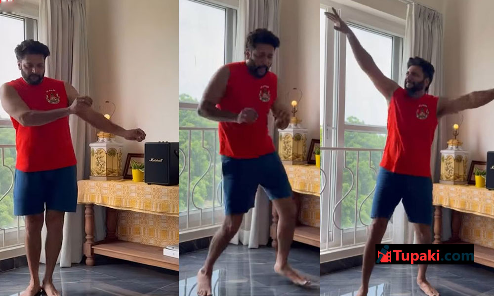 రవి మోహన్‌లో మళ్లీ ఆ చిరునవ్వు.. వైరల‌వుతున్న డ్యాన్స్ వీడియో!