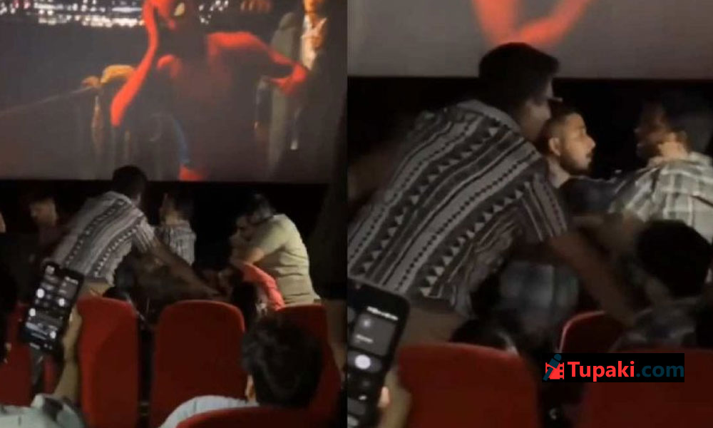 Shocking Video: Big Fight In Indian Theatres During Spider-Man!