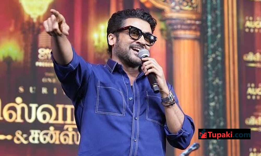 ఇదే నిజమైన రిలేషన్.. సూర్య ఎమోషనల్ కామెంట్స్.. సోషల్ మీడియాలో ట్రెండ్!