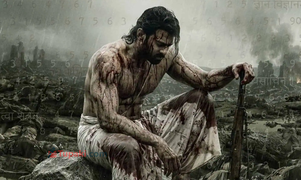 ప్రభాస్ ఎంట్రీతో స్పీడ్ పెరిగిన షూటింగ్?