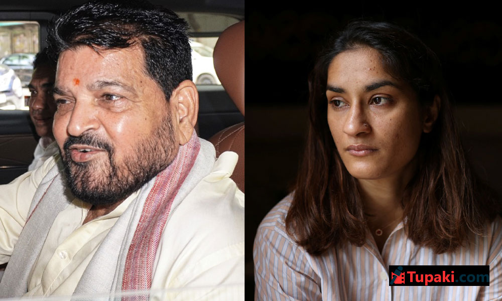 బ్రిజ్ భూషణ్‌ ను నిర్ధోషిగా ప్రకటించిన కోర్టు..  వ్యవస్థ అతడిని రక్షిస్తోంది అన్న వినేశ్ ఫొగాట్