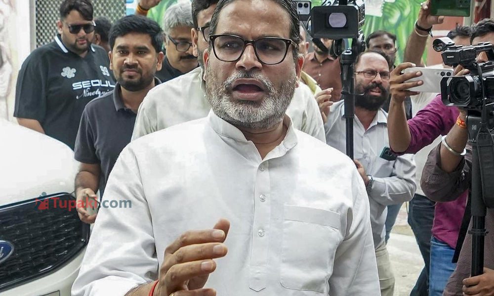 బీజేపీ కంచుకోటలో పీకే జెండా.. బంకీపూర్ తీర్పు దేశ రాజకీయాలకు ఏమి చెబుతోంది?