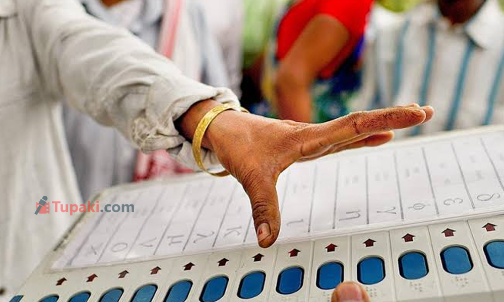 ముందస్తు ఎన్నికలు అంటూ ప్రచారం...ఎందుకలా ?