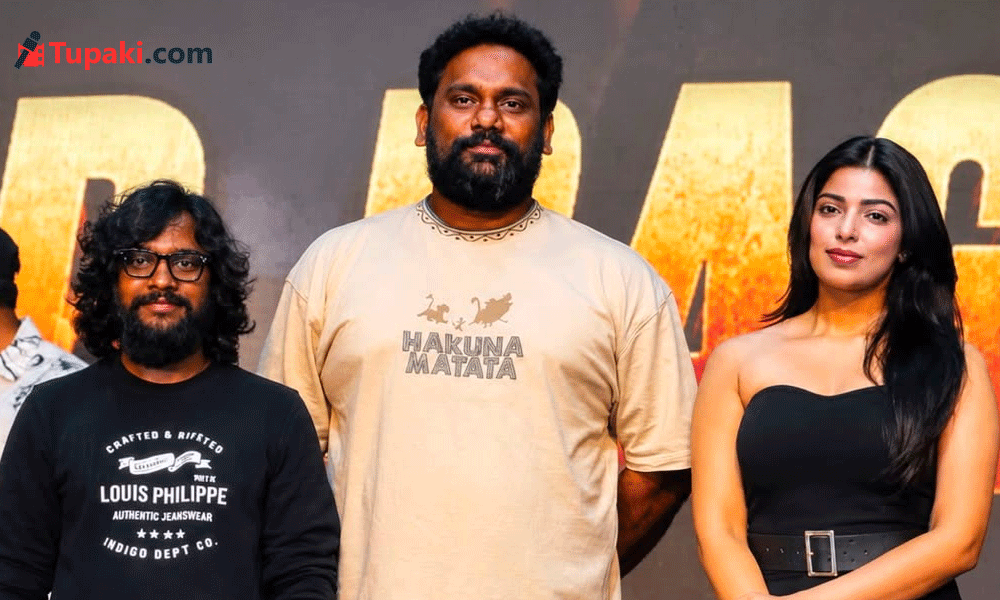 ది రెడ్ బ్యాగ్ నుంచి నీ వెనకే.. మనసు దోచేస్తుందిగా!