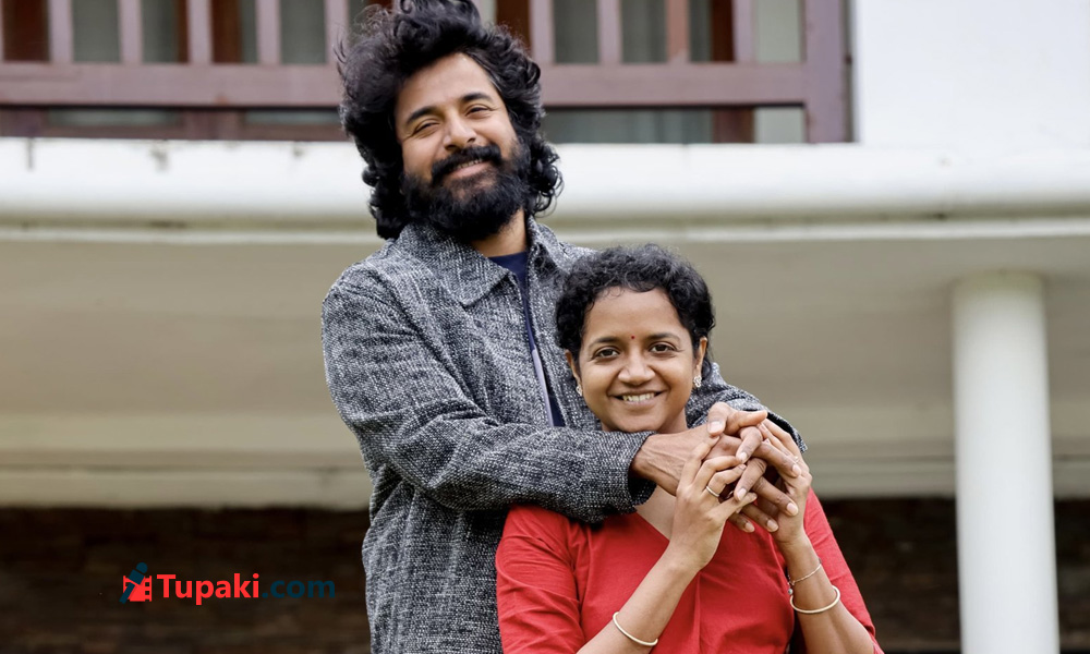 శివకార్తికేయన్ కపుల్.. ఎందుకంత స్పెషల్?