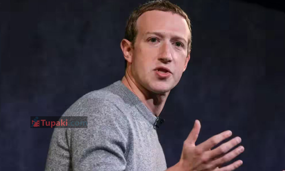 Facebook Chief Apology To Modi: Will It Really Happen?