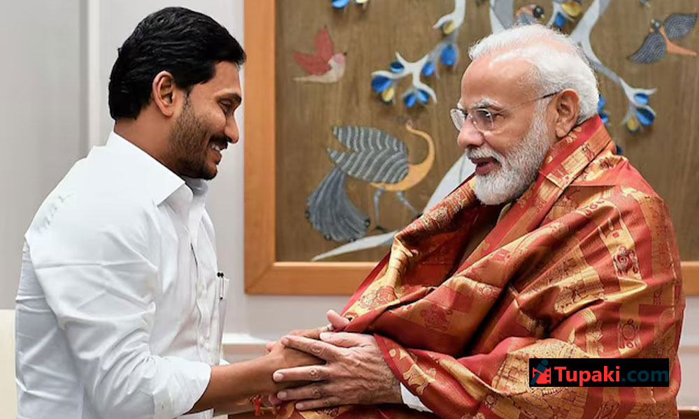 మోడీ.. దత్తపుత్రుడు.. అనడం ఆపేస్తారా.. ? మోడీ.. దత్తపుత్రుడు.. అనడం ఆపేస్తారా.. ?