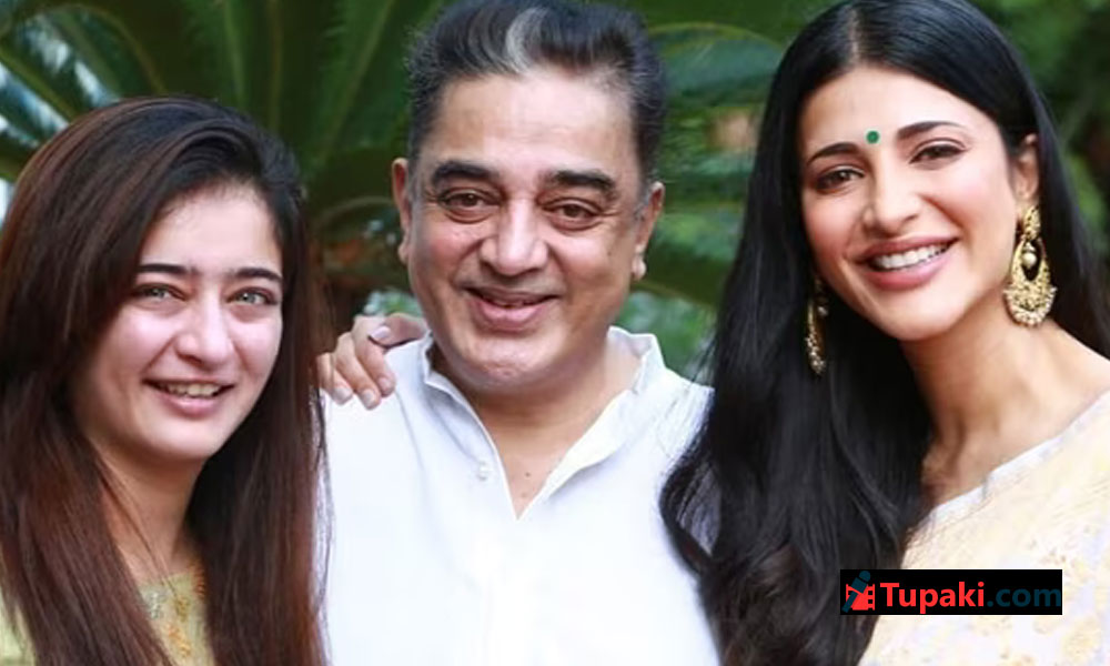 లెగసీని కాపాడుకోవాల్సిన బాధ్యత అక్కా-చెల్లెళ‌పై!