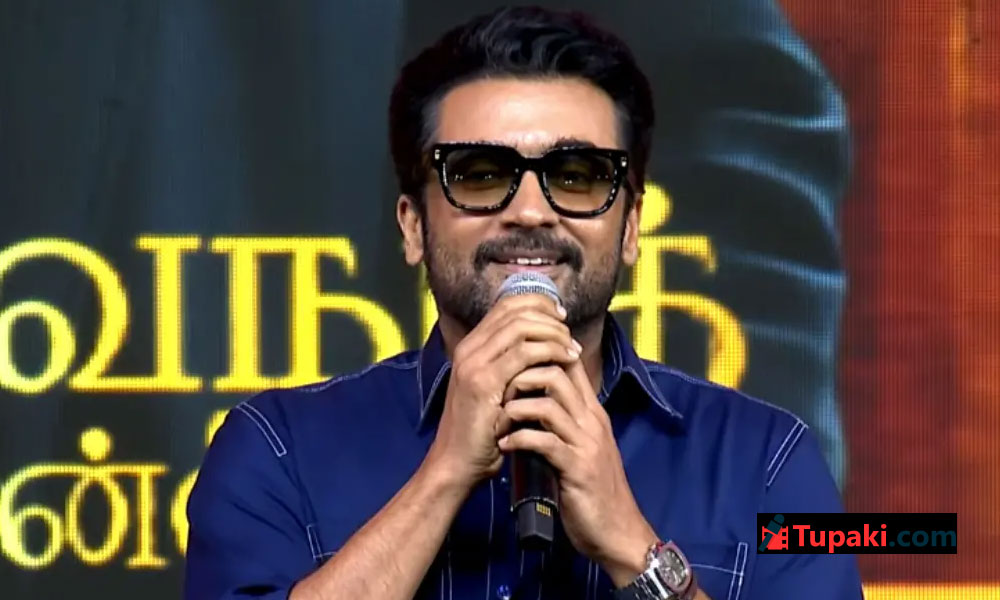 Suriya Reveals His Top 5 Favourite Movies