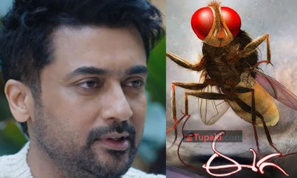 సూర్య మనసు దోచుకున్న తెలుగు సినిమా ఇదే