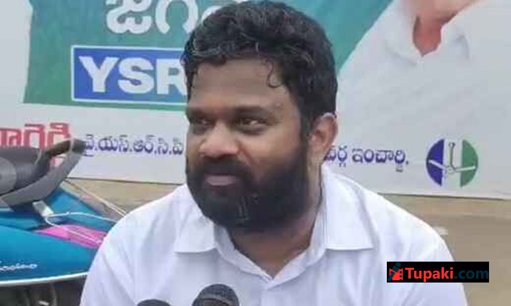జగన్ ఇంటి ముందు కలకలం.. బోరుగడ్డ యూటర్న్, సజ్జలపై తీవ్ర ఆరోపణలు