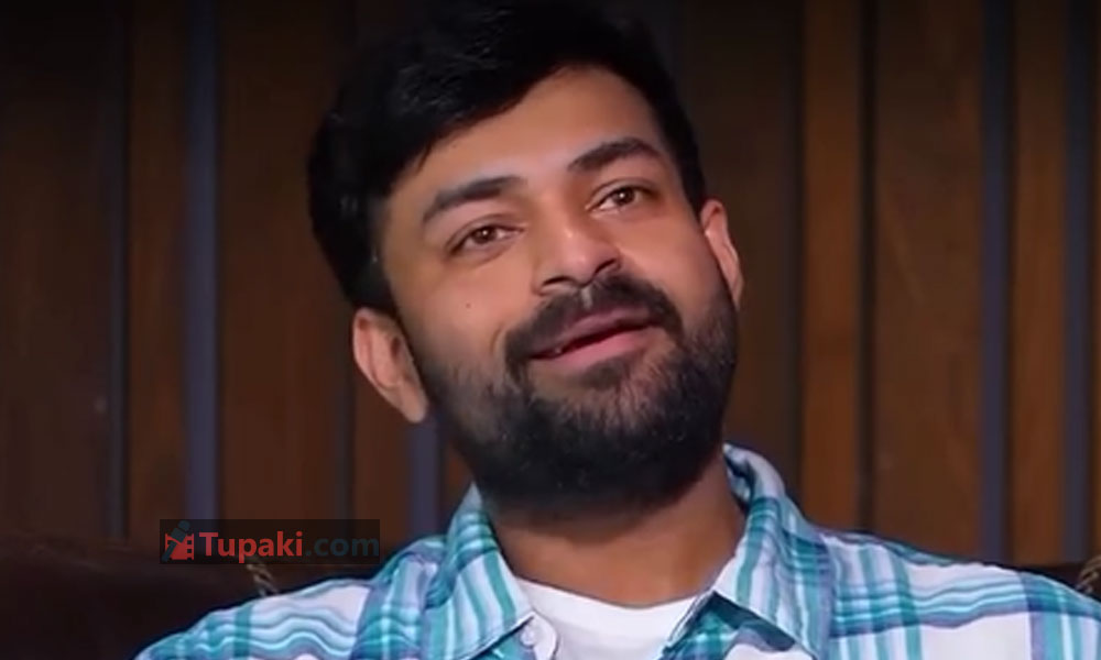OTT Deadlines Are Affecting Film Quality: Varun Tej