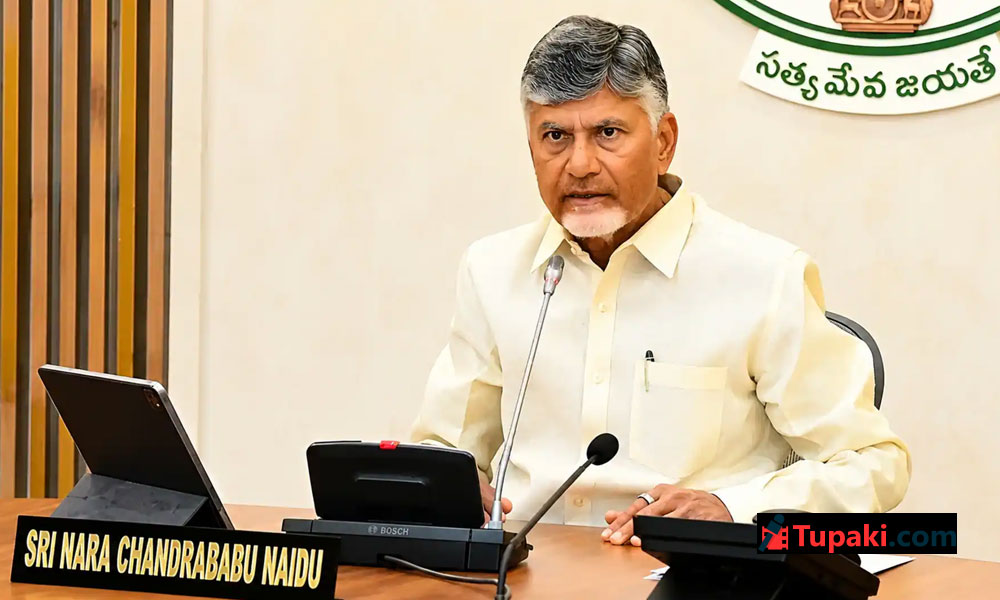 మ‌రో 15 ఏళ్లు అధికారంలో ఉండాలి:  చంద్ర‌బాబు