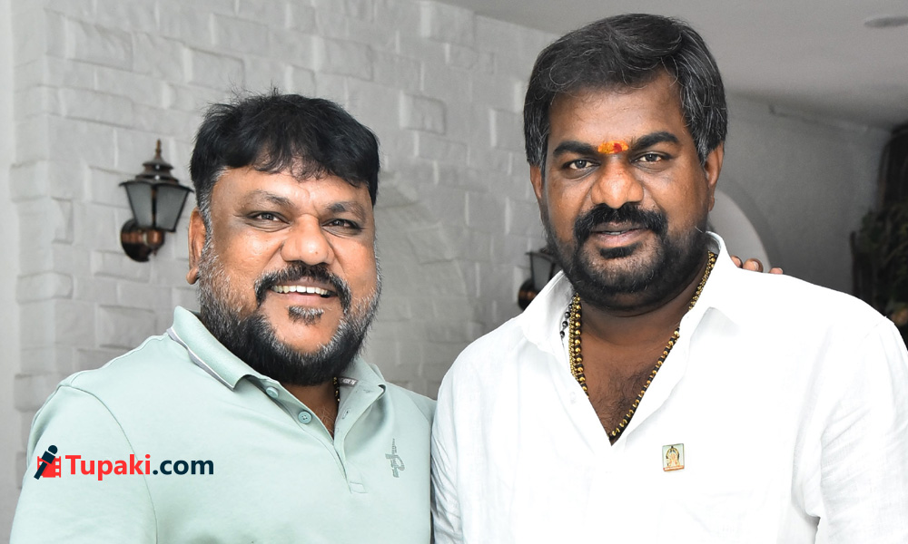 Anakapalli is an Action-Family Drama with a Strong Message: Producers Thrinadha Rao Nakkina & Kandregula Naidu