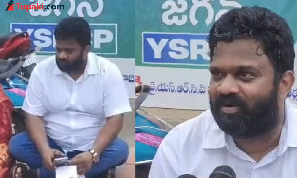 వైసీపీ సానుభూతిపరుల్లో మార్పు.. కేఎస్ ప్రసాద్ నుంచి బోరుగడ్డ వరకు.. ఎందుకిలా?!