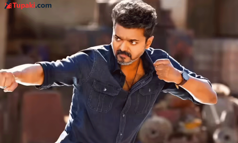 Tupaki BO Analysis: Even CM Could Not Save This Film!