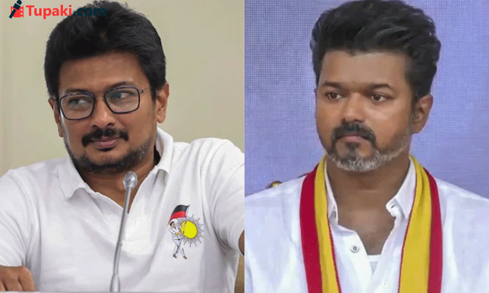 విజ‌య్ (X) ఉద‌య‌నిధి: తంబీ పాలిటిక్స్‌లో కాక‌లు.. ఒక స్త్రీపై కామెంట్ చేస్తే శంక‌ర‌మాన్యాలే సుమీ!