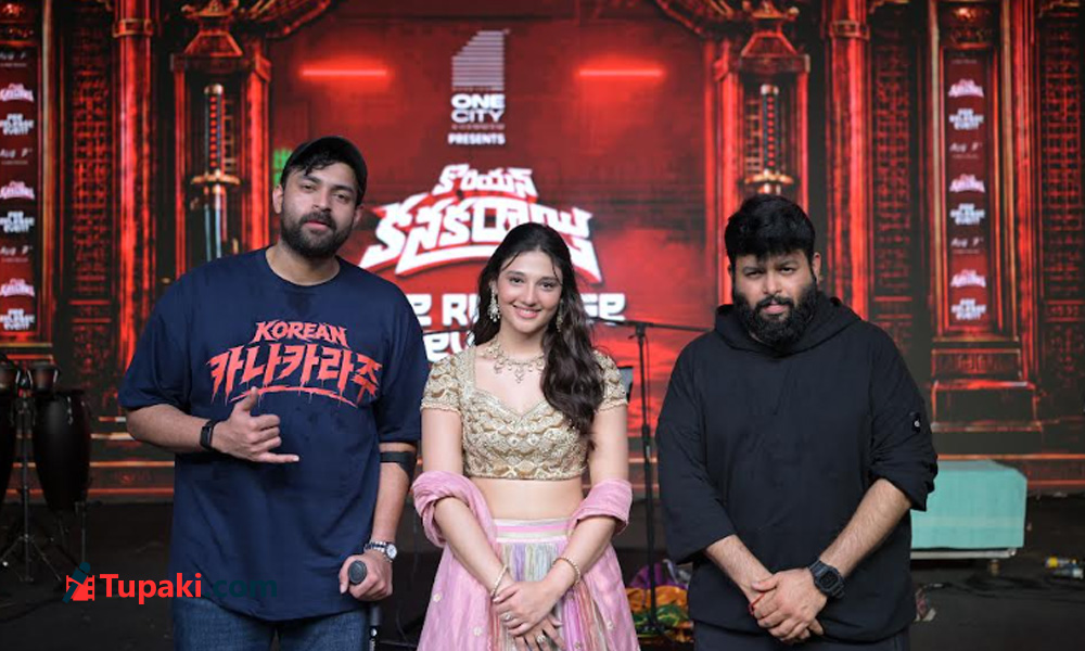 OG Started It, Ill Continue It”: Varun Tej