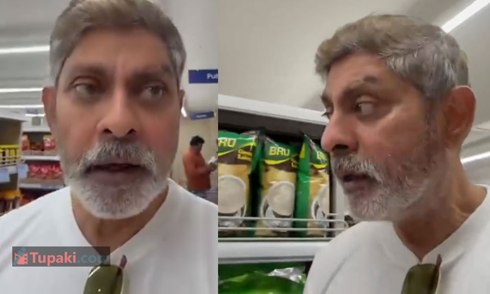 Jagapathi Babu Entered a Supermarket After 20 Years