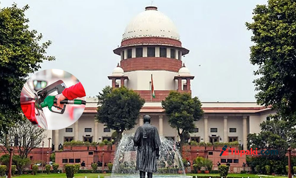 నో బీమా.. నో పెట్రోల్.. సుప్రీం సంచలనం!
