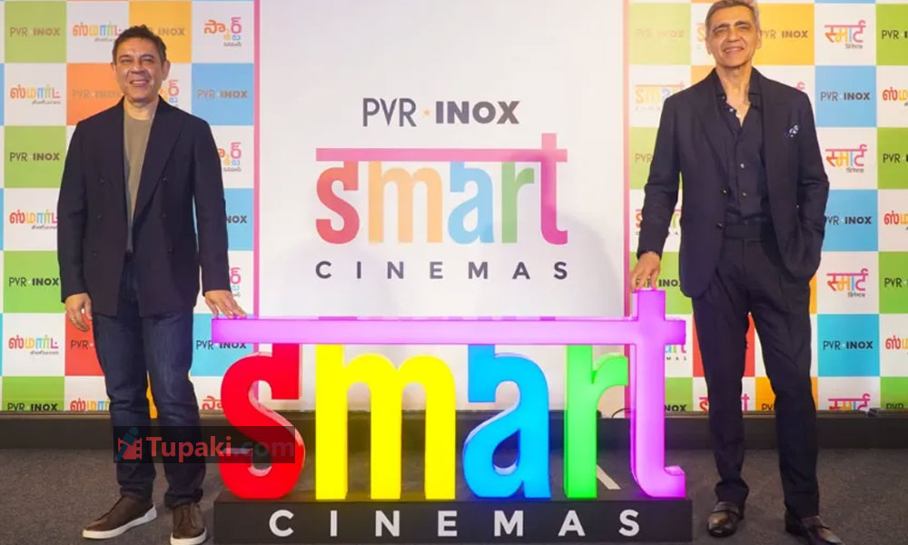 PVR Smart Cinema Promises Affordable Movie Experience