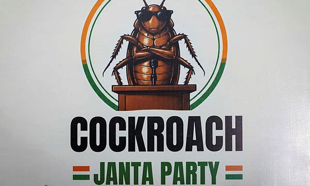 జాతీయ రాజకీయాల్లో సరికొత్త సంచలనం.. కాక్రోచ్ జనతా పార్టీ భవిష్యత్తు కార్యాచరణ ఇదే!