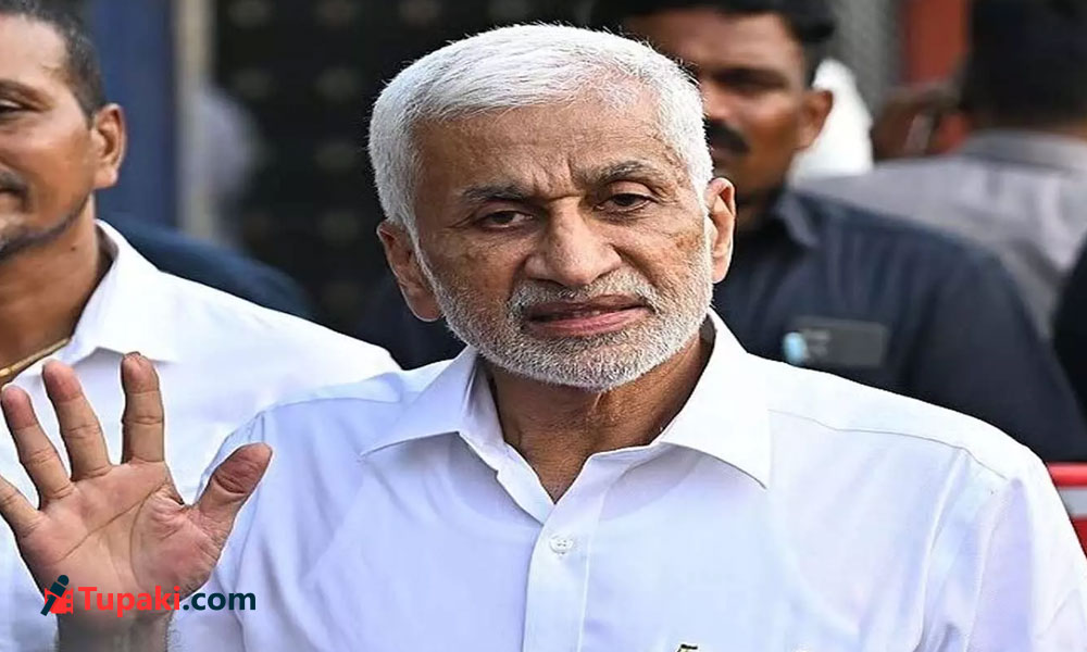 ఔను వస్తున్నా.. విజయసాయి చెప్పేది ఇదేనా..?