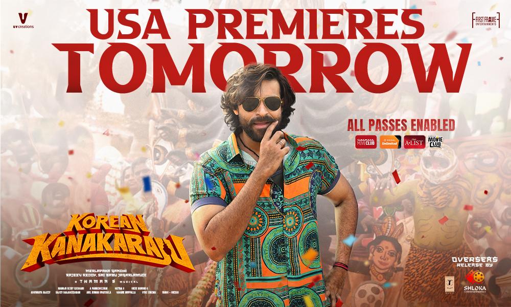 Varun Tejs Korean Kanakaraju Set for Grand USA Premieres Tomorrow