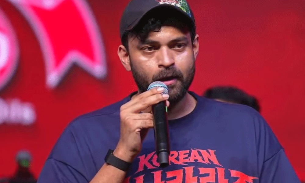 Varun Tej Recalls Balakrishna Fan Memories