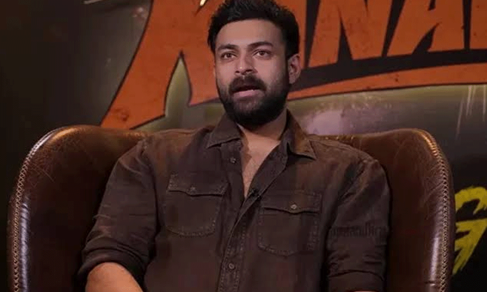 When Varun Tej Cried After Trolls Targeted His Family