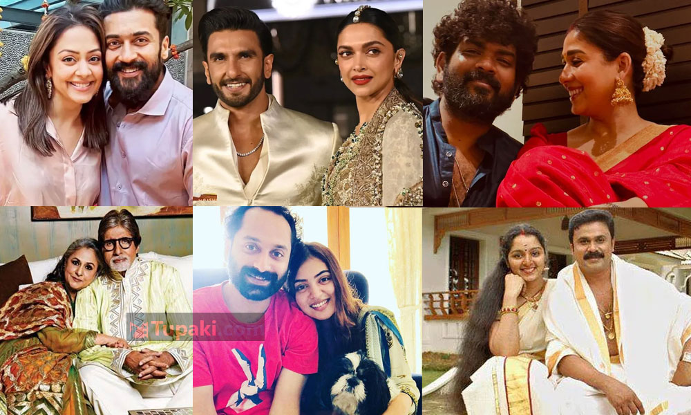 భ‌ర్త కంటే భార్య‌ ఎక్కువ సంపాద‌న‌: టాప్ -10 స్టార్ క‌పుల్స్ వీళ్లే