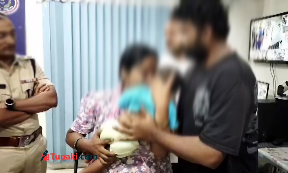 పురిట్లో బిడ్డ పోయిందని కిడ్నాప్ చేసుడేంది తల్లి
