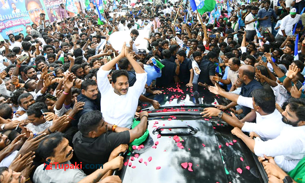 క్యాడర్ రచ్చతో మచ్చ పడుతోంది!