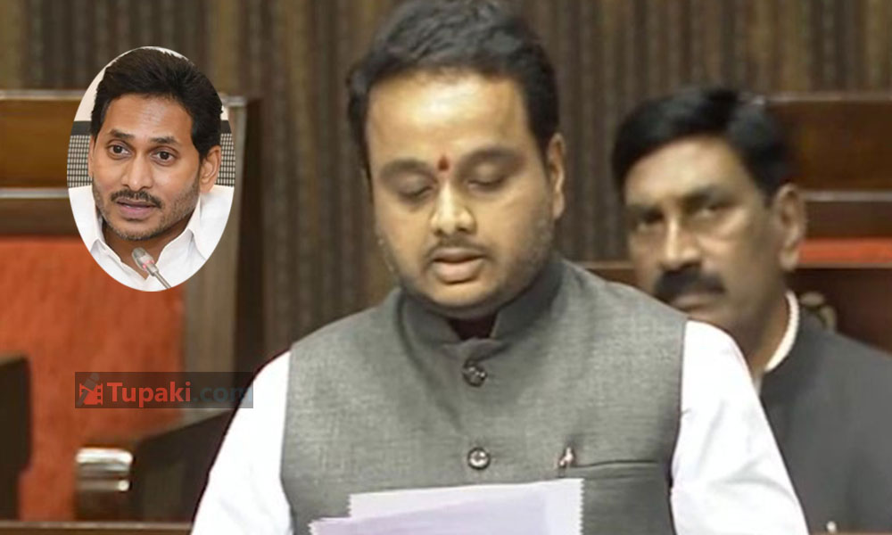 జ‌గ‌న్ కేసులు ప‌రిష్కారం ఎప్ప‌టికి: రాజ్య‌స‌భ‌లో నిల‌దీత‌