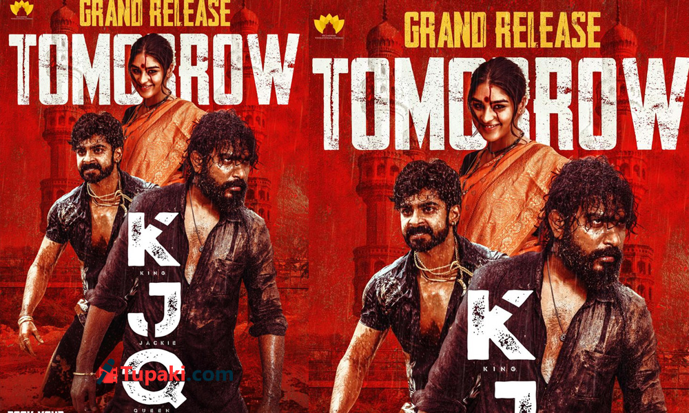 KJQ release becomes a memorable event in TFI