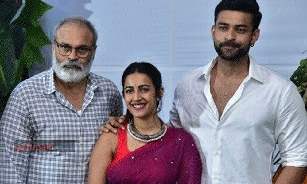 Mega Brother & Mega Son In Mega Daughters Movie