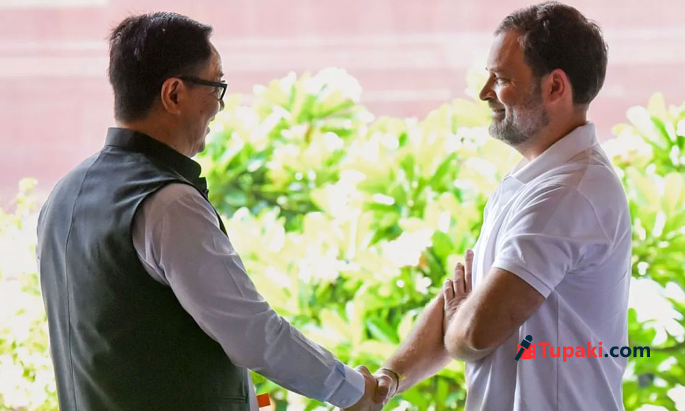 మొదటిసారి కేంద్రం కాళ్లబేరం.. కీలక బిల్లుల కోసం రాహుల్ తో చర్చలు