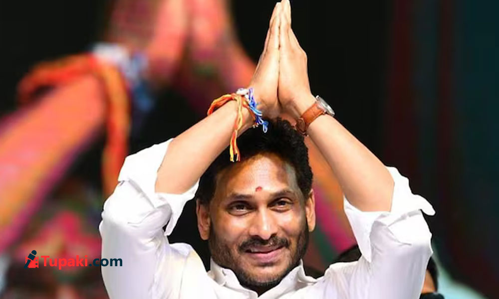 జ‌గ‌న్ పాద‌యాత్ర‌కు ప్ర‌భుత్వం ఎస‌రు...?