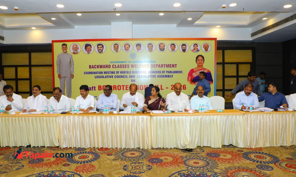 బీసీల‌పై టీడీపీ స్ట్రాట‌జీ.. !