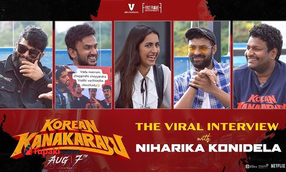 కమెడియన్ సత్యను ఇరికించిన నిహారిక